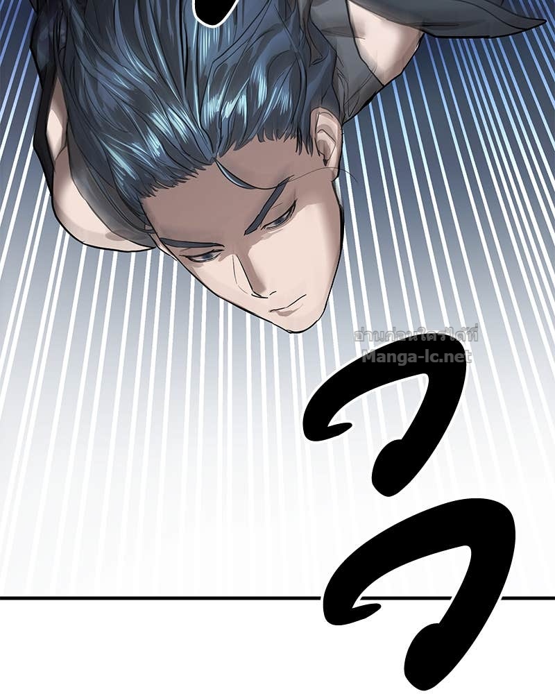 Doujin-Lc- อ่าน โดจิน มังฮวา เกาหลี ญี่ปุ่น จีน แปลไทย ข้าราชการพิเศษ ตอนที่ 1 2 3 4 5 6 7 8 9 10 11 12 13 14 ฟรี ไม่มีโฆษณา อ่าน โดจิน Manhwa เกาหลี ญี่ปุ่น จีน เรามีครบ คัดมาให้เน้นๆ โดจิน 18+ รับประกันความฟินโดย Doujin Lc