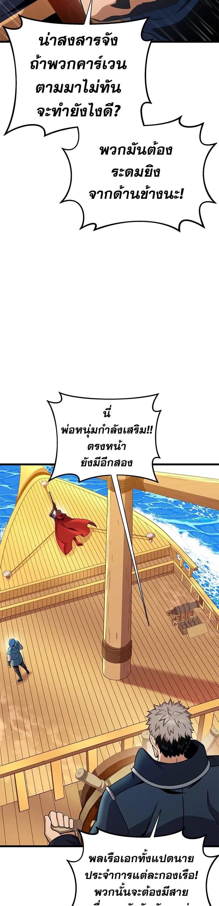 Manga-lc-com อ่านมังงะ อ่านการ์ตูน ออนไลน์ ฟรี Arcane Sniper ตอนที่ 1 2 3 4 5 6 7 8 9 10 11 12 13 14 ฟรี ไม่มีโฆษณา Manga-lc - อ่าน มังงะ อ่าน การ์ตูน ออนไลน์ อ่านมังงะ ฟรี