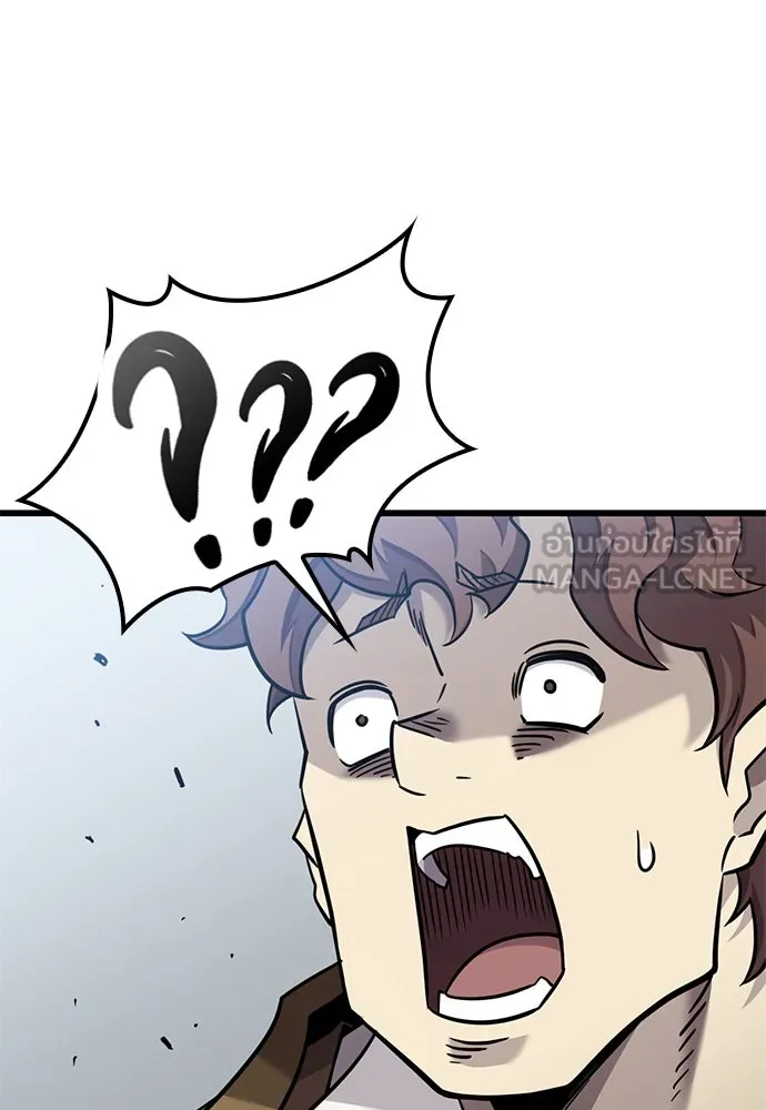 วิถีชาวนาของราชาปีศาจ ตอนที่ 22 รูปที่ 69