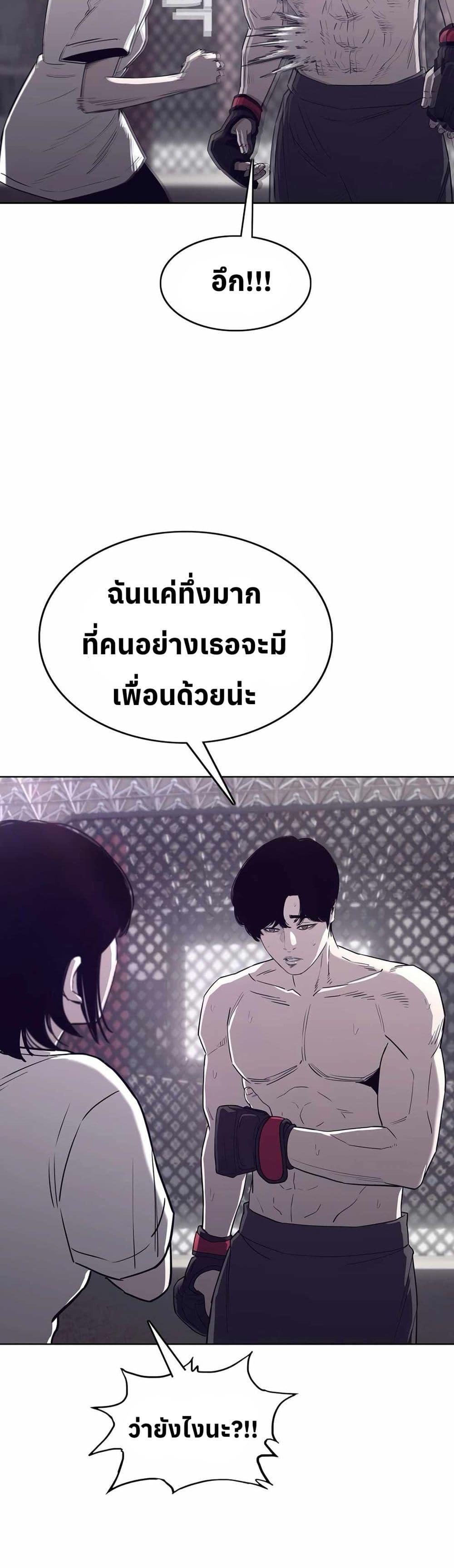Manga-lc-com อ่านมังงะ อ่านการ์ตูน ออนไลน์ ฟรี Let’s Make a Contract ตอนที่ 1 2 3 4 5 6 7 8 9 10 11 12 13 14 ฟรี ไม่มีโฆษณา Manga-lc - อ่าน มังงะ อ่าน การ์ตูน ออนไลน์ อ่านมังงะ ฟรี