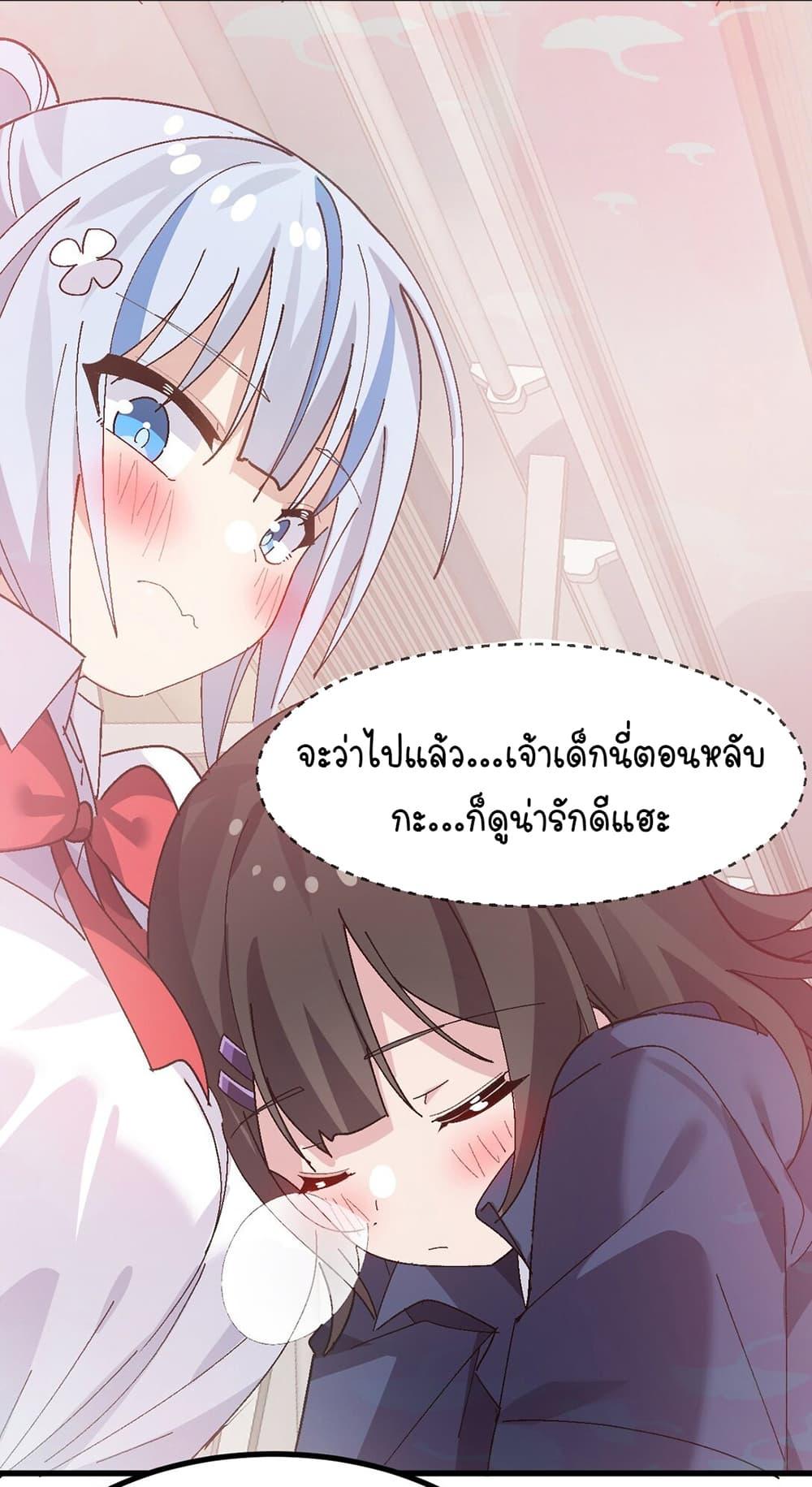 Manga-lc-com อ่านมังงะ อ่านการ์ตูน ออนไลน์ ฟรี The Best Project is to Make Butter ตอนที่ 1 2 3 4 5 6 7 8 9 10 11 12 13 14 ฟรี ไม่มีโฆษณา Manga-lc - อ่าน มังงะ อ่าน การ์ตูน ออนไลน์ อ่านมังงะ ฟรี
