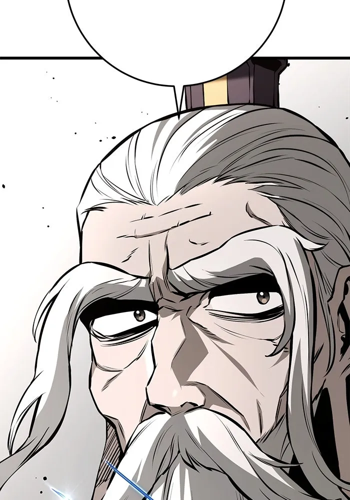 ดาบแห่งจักรพรรดิ ตอนที่ 63 (จบซีซัน 1) รูปที่ 64