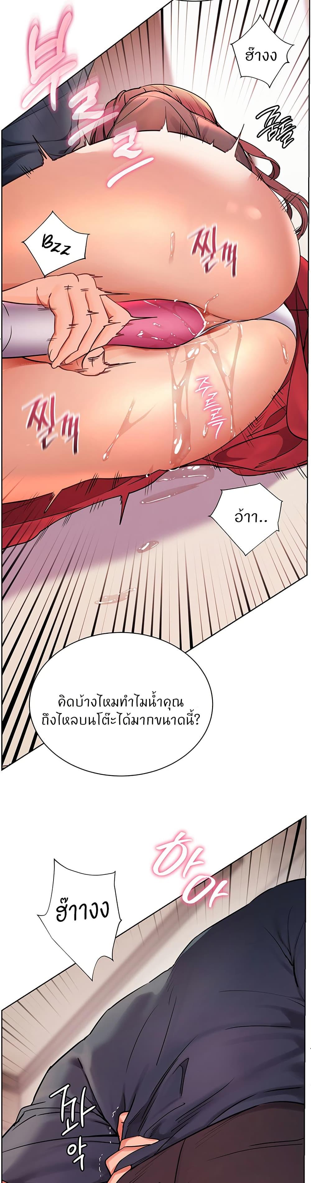 Doujin-Lc- อ่าน โดจิน มังฮวา เกาหลี ญี่ปุ่น จีน แปลไทย Teacher’s Efforts ตอนที่ 1 2 3 4 5 6 7 8 9 10 11 12 13 14 ฟรี ไม่มีโฆษณา อ่าน โดจิน Manhwa เกาหลี ญี่ปุ่น จีน เรามีครบ คัดมาให้เน้นๆ โดจิน 18+ รับประกันความฟินโดย  Doujin Lc