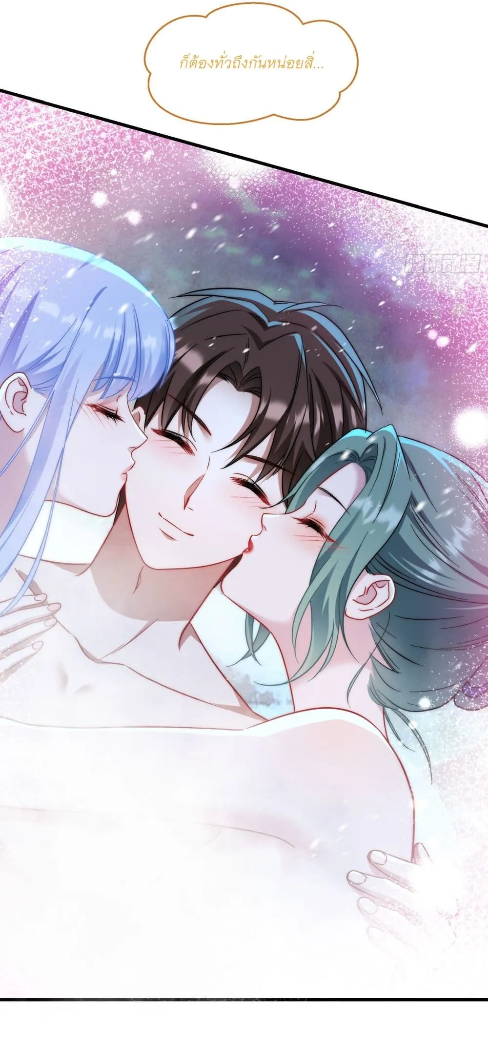 Manga-lc-com อ่านมังงะ อ่านการ์ตูน ออนไลน์ ฟรี Became a Billionaire After Dog Licking Improperly ตอนที่ 1 2 3 4 5 6 7 8 9 10 11 12 13 14 ฟรี ไม่มีโฆษณา Manga-lc - อ่าน มังงะ อ่าน การ์ตูน ออนไลน์ อ่านมังงะ ฟรี