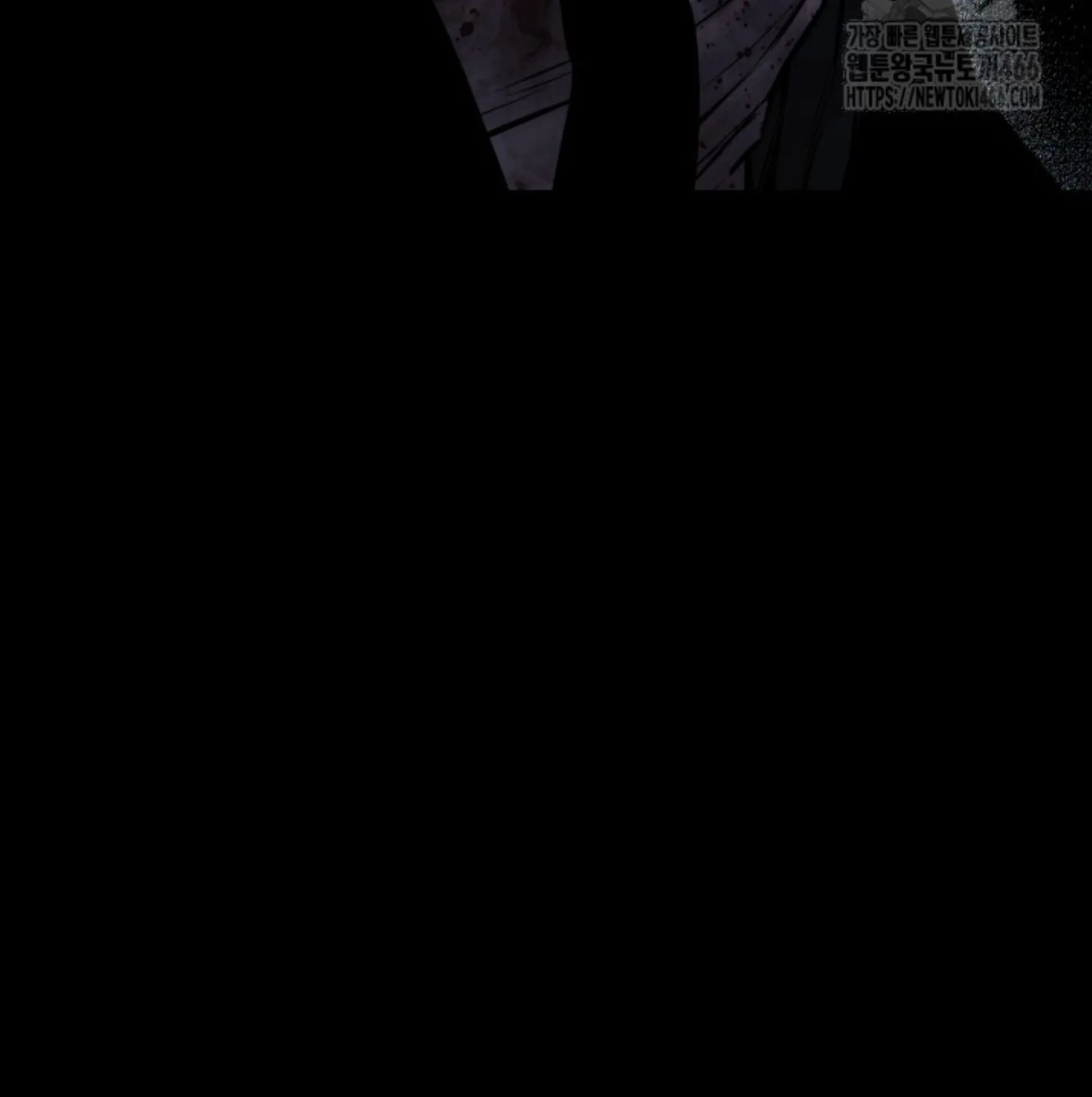 Blade of Retribution ดาบแห_งการลงท_ณฑ_ ตอนที่ ตอนที่ 52 รูปที่ 50