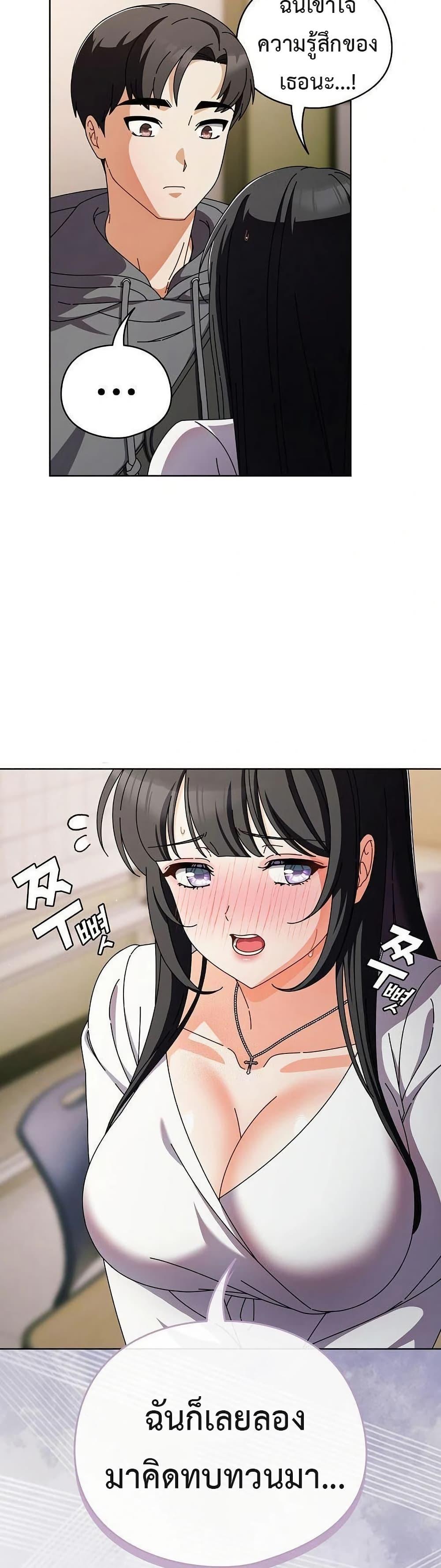 Doujin-Lc- อ่าน โดจิน มังฮวา เกาหลี ญี่ปุ่น จีน แปลไทย Make My Girlfriend Dirty ตอนที่ 1 2 3 4 5 6 7 8 9 10 11 12 13 14 ฟรี ไม่มีโฆษณา อ่าน โดจิน Manhwa เกาหลี ญี่ปุ่น จีน เรามีครบ คัดมาให้เน้นๆ โดจิน 18+ รับประกันความฟินโดย  Doujin Lc