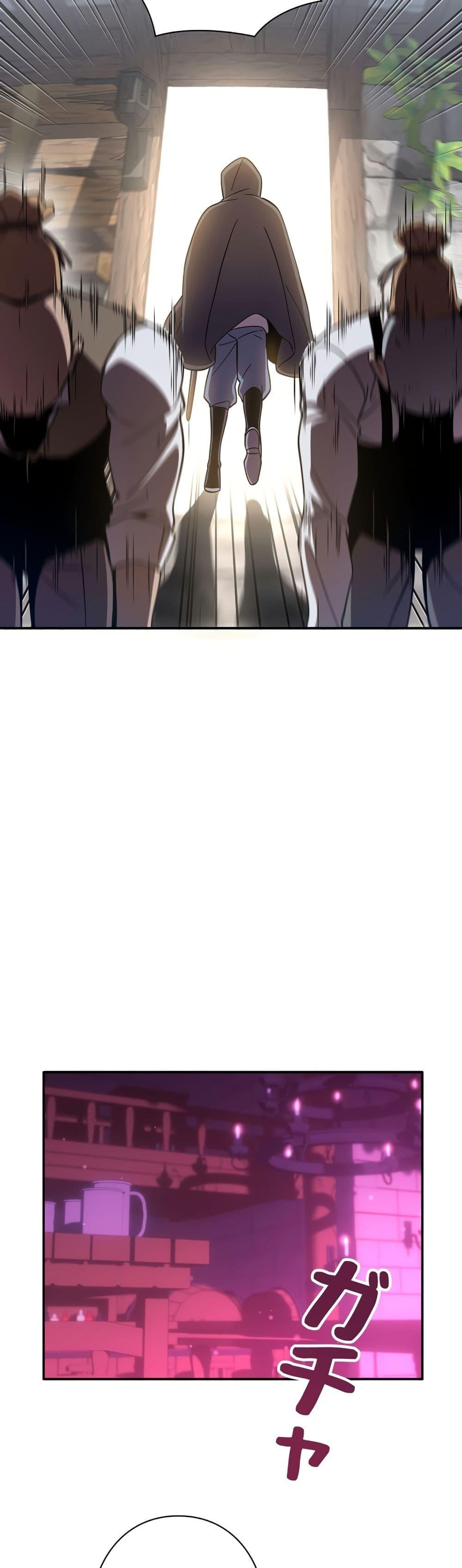 Manga-lc-com อ่านมังงะ อ่านการ์ตูน ออนไลน์ ฟรี I’m a Hero, but the Heroines are Trying to Kill Me ตอนที่ 1 2 3 4 5 6 7 8 9 10 11 12 13 14 ฟรี ไม่มีโฆษณา Manga-lc - อ่าน มังงะ อ่าน การ์ตูน ออนไลน์ อ่านมังงะ ฟรี