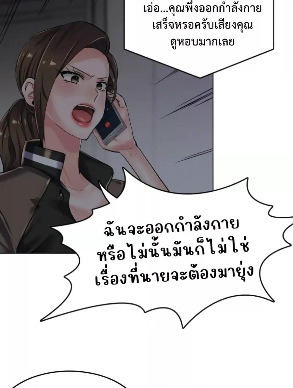 Doujin-Lc- อ่าน โดจิน มังฮวา เกาหลี ญี่ปุ่น จีน แปลไทย The Game Fatal Doctor ตอนที่ 1 2 3 4 5 6 7 8 9 10 11 12 13 14 ฟรี ไม่มีโฆษณา อ่าน โดจิน Manhwa เกาหลี ญี่ปุ่น จีน เรามีครบ คัดมาให้เน้นๆ โดจิน 18+ รับประกันความฟินโดย  Doujin Lc