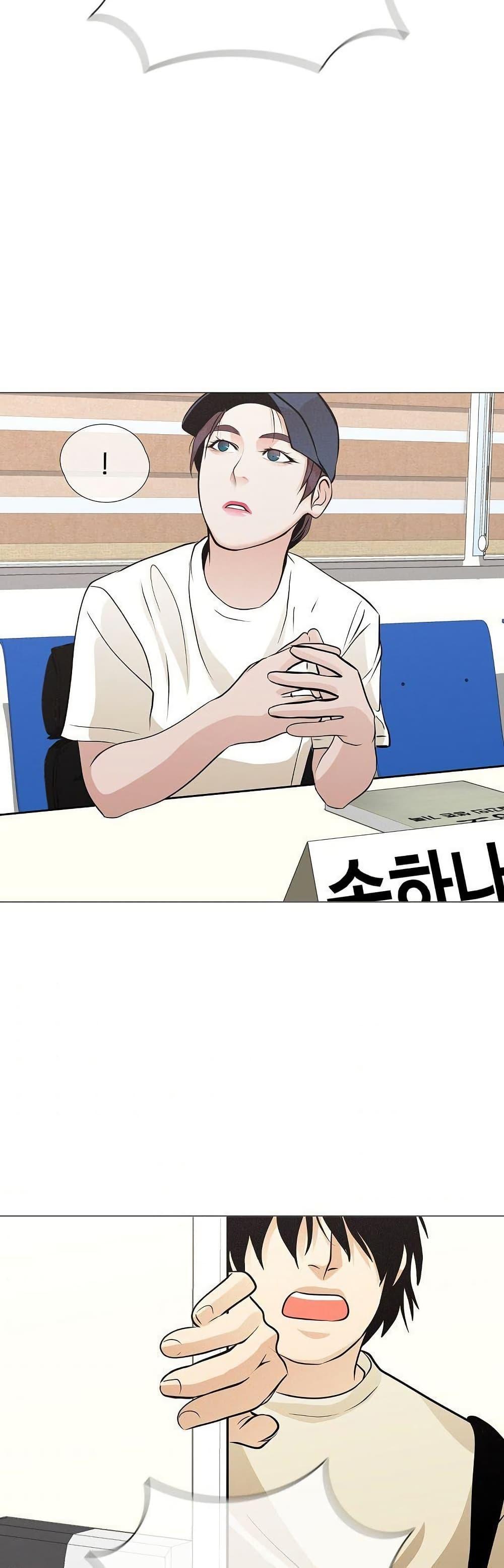 Manga-lc-com อ่านมังงะ อ่านการ์ตูน ออนไลน์ ฟรี Movies Are Real ตอนที่ 1 2 3 4 5 6 7 8 9 10 11 12 13 14 ฟรี ไม่มีโฆษณา Manga-lc - อ่าน มังงะ อ่าน การ์ตูน ออนไลน์ อ่านมังงะ ฟรี