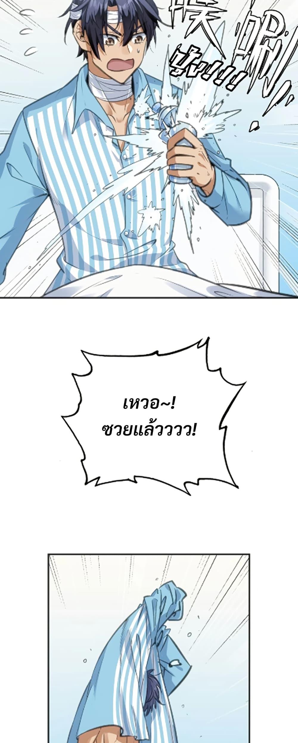 Manga-lc-com อ่านมังงะ อ่านการ์ตูน ออนไลน์ ฟรี Deadly Strong ตอนที่ 1 2 3 4 5 6 7 8 9 10 11 12 13 14 ฟรี ไม่มีโฆษณา Manga-lc - อ่าน มังงะ อ่าน การ์ตูน ออนไลน์ อ่านมังงะ ฟรี