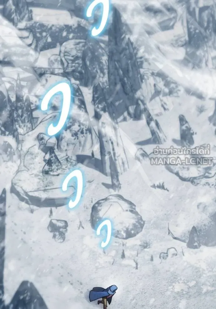 ราชินีจอมมาร ตอนที่ 21 รูปที่ 64