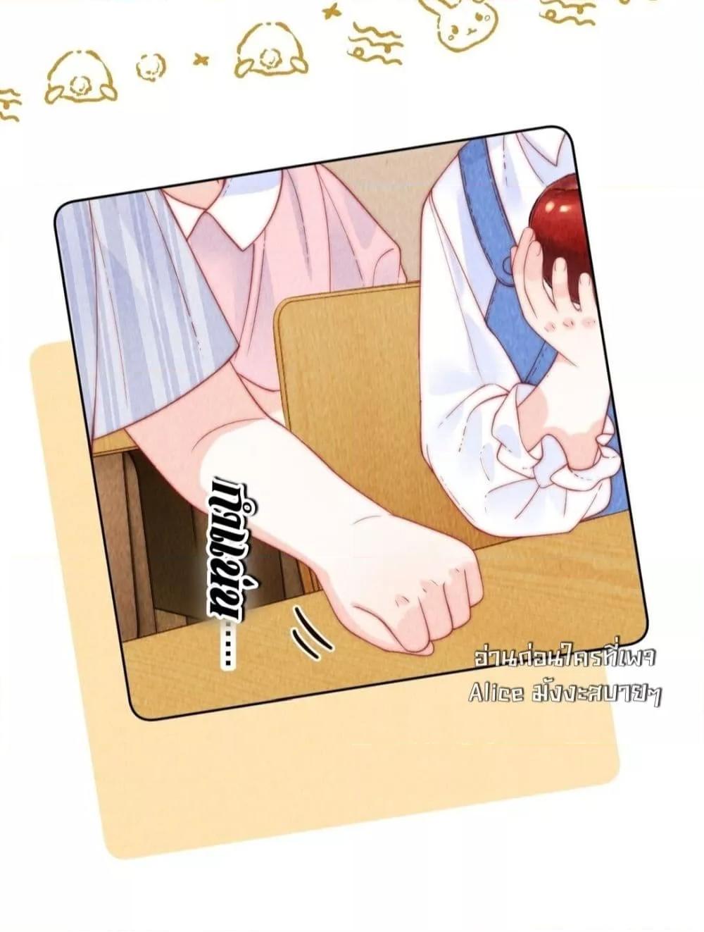 Manga-lc-com อ่านมังงะ อ่านการ์ตูน ออนไลน์ ฟรี Devil’sBodyTe ตอนที่ 1 2 3 4 5 6 7 8 9 10 11 12 13 14 ฟรี ไม่มีโฆษณา Manga-lc - อ่าน มังงะ อ่าน การ์ตูน ออนไลน์ อ่านมังงะ ฟรี