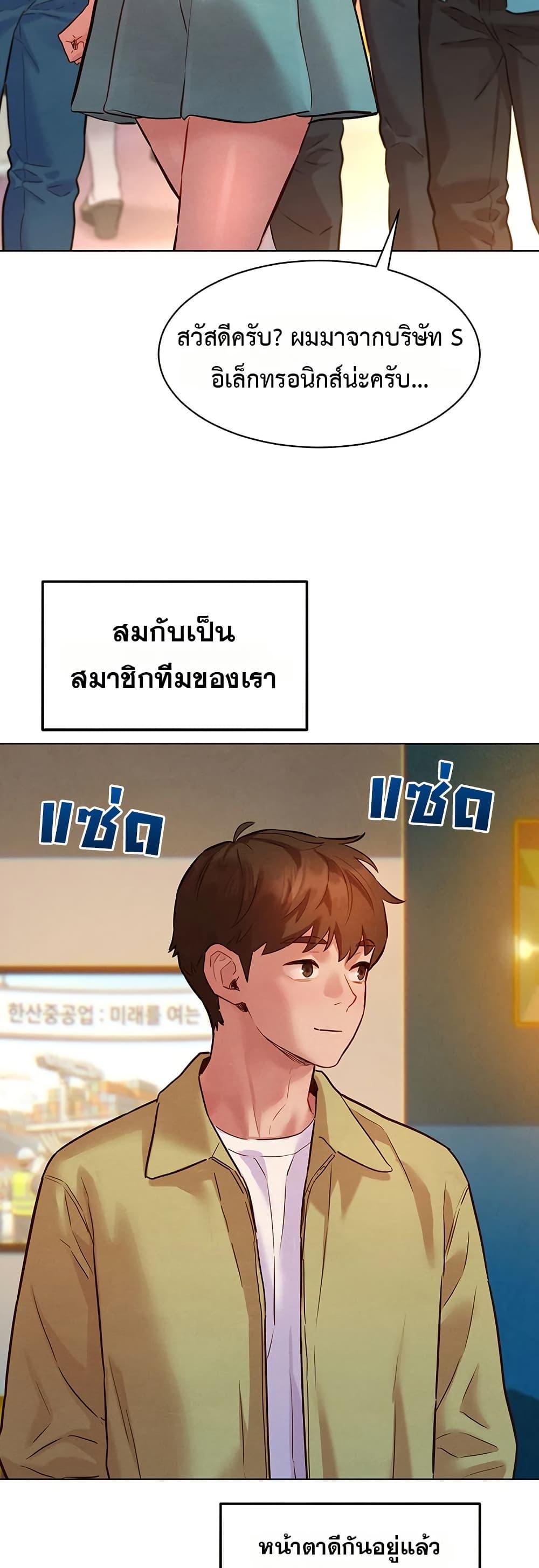 Doujin-Lc- อ่าน โดจิน มังฮวา เกาหลี ญี่ปุ่น จีน แปลไทย Taste Folder ตอนที่ 1 2 3 4 5 6 7 8 9 10 11 12 13 14 ฟรี ไม่มีโฆษณา อ่าน โดจิน Manhwa เกาหลี ญี่ปุ่น จีน เรามีครบ คัดมาให้เน้นๆ โดจิน 18+ รับประกันความฟินโดย  Doujin Lc