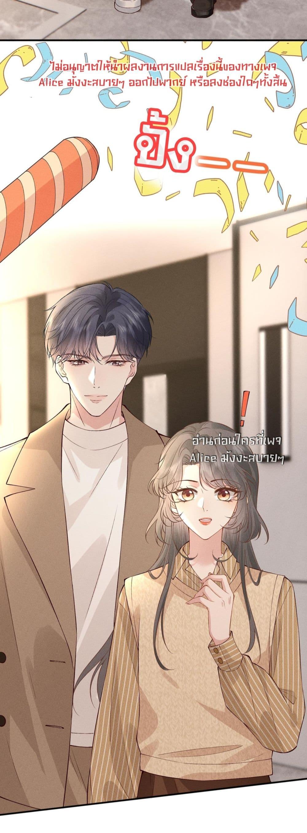 Manga-lc-com อ่านมังงะ อ่านการ์ตูน ออนไลน์ ฟรี TheAll-Around ตอนที่ 1 2 3 4 5 6 7 8 9 10 11 12 13 14 ฟรี ไม่มีโฆษณา Manga-lc - อ่าน มังงะ อ่าน การ์ตูน ออนไลน์ อ่านมังงะ ฟรี