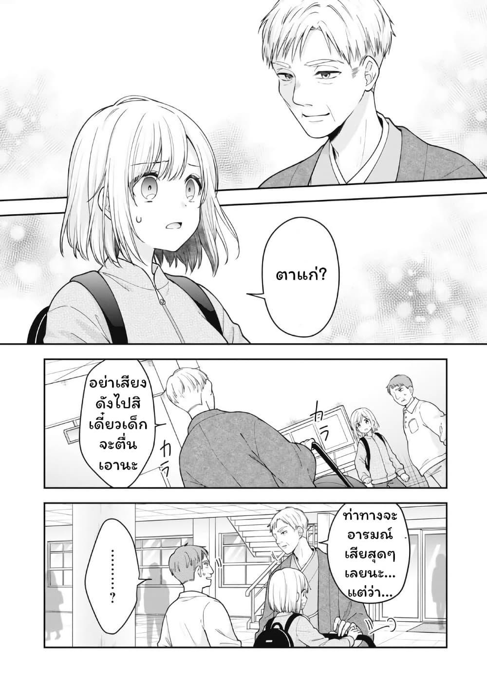Manga-lc-com อ่านมังงะ อ่านการ์ตูน ออนไลน์ ฟรี Gokumama ~The Story of a Yakuza Who Became a Mom~ ตอนที่ 1 2 3 4 5 6 7 8 9 10 11 12 13 14 ฟรี ไม่มีโฆษณา Manga-lc - อ่าน มังงะ อ่าน การ์ตูน ออนไลน์ อ่านมังงะ ฟรี