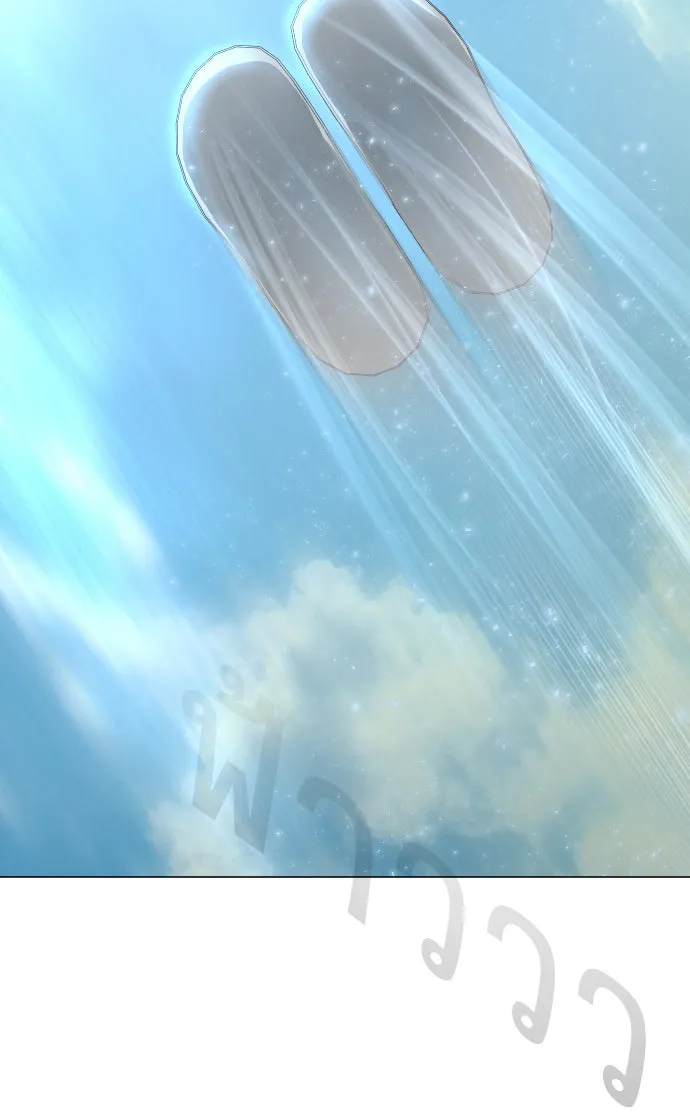 ยุคแห่งยอดมนุษย์ ตอนที่ 34 รูปที่ 103