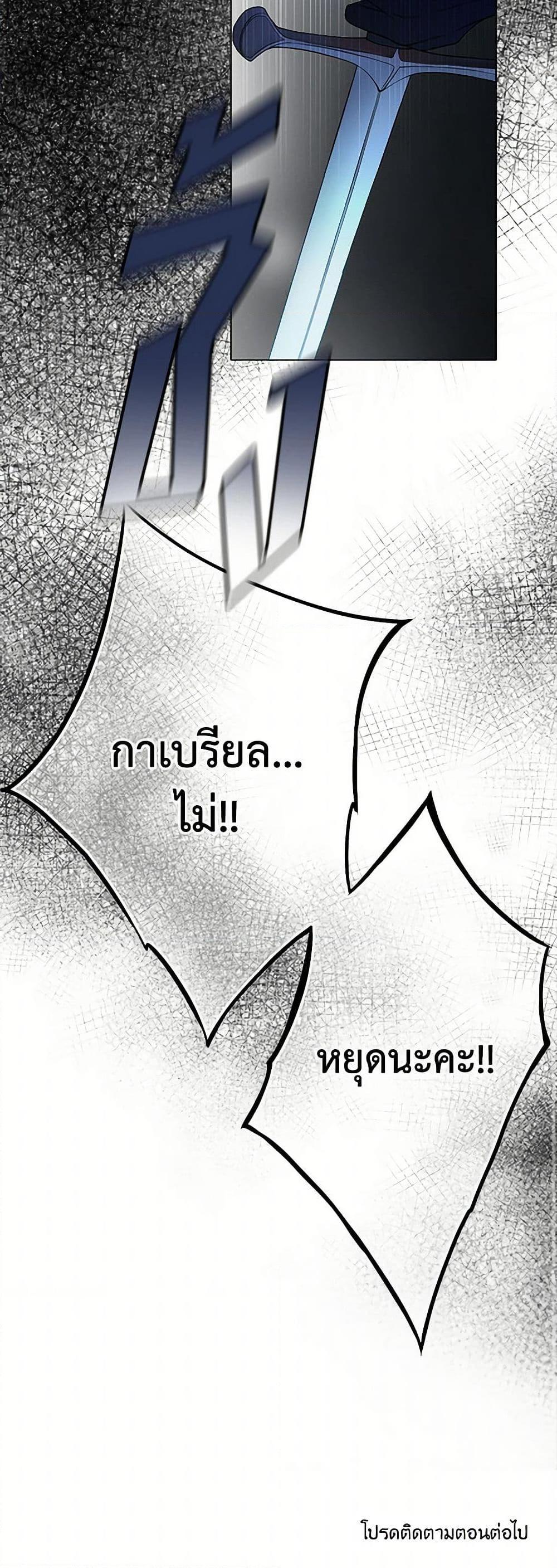 Manga-lc-com อ่านมังงะ อ่านการ์ตูน ออนไลน์ ฟรี The Eighth Bride ตอนที่ 1 2 3 4 5 6 7 8 9 10 11 12 13 14 ฟรี ไม่มีโฆษณา Manga-lc - อ่าน มังงะ อ่าน การ์ตูน ออนไลน์ อ่านมังงะ ฟรี