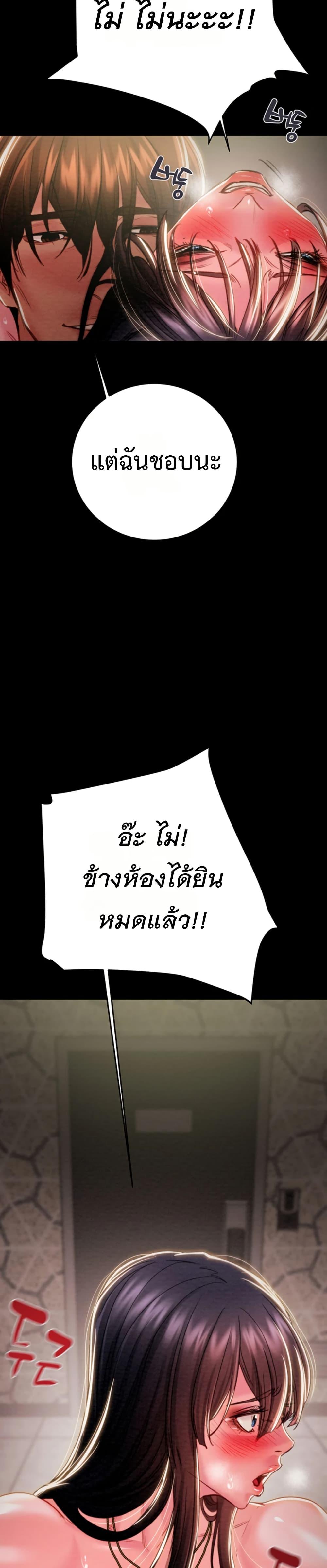 Doujin-Lc- อ่าน โดจิน มังฮวา เกาหลี ญี่ปุ่น จีน แปลไทย The Man Who Devours ตอนที่ 1 2 3 4 5 6 7 8 9 10 11 12 13 14 ฟรี ไม่มีโฆษณา อ่าน โดจิน Manhwa เกาหลี ญี่ปุ่น จีน เรามีครบ คัดมาให้เน้นๆ โดจิน 18+ รับประกันความฟินโดย  Doujin Lc