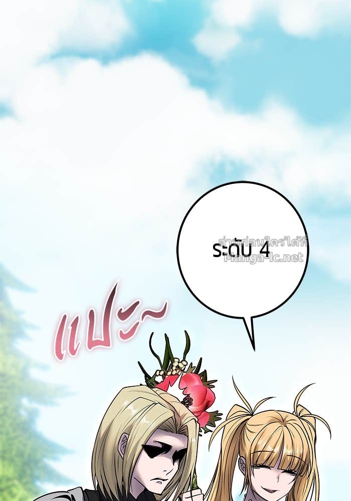 Doujin-Lc- อ่าน โดจิน มังฮวา เกาหลี ญี่ปุ่น จีน แปลไทย แกร่งเกินผู้กล้า แต่ซ่าไม่ได้ ตอนที่ 1 2 3 4 5 6 7 8 9 10 11 12 13 14 ฟรี ไม่มีโฆษณา อ่าน โดจิน Manhwa เกาหลี ญี่ปุ่น จีน เรามีครบ คัดมาให้เน้นๆ โดจิน 18+ รับประกันความฟินโดย Doujin Lc