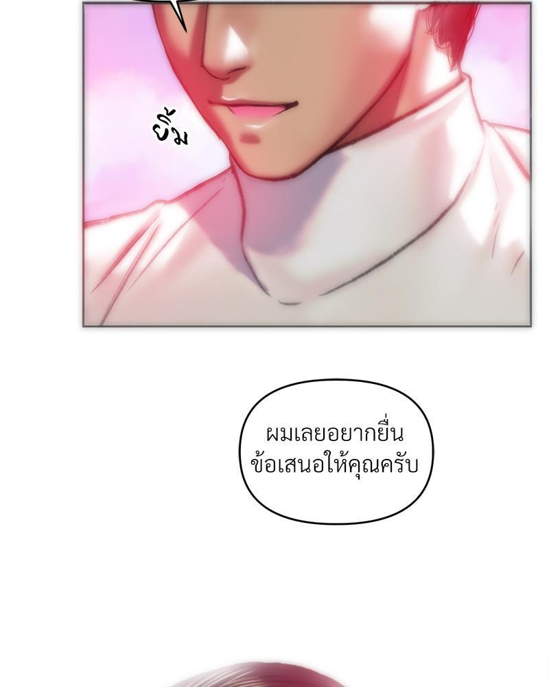 Doujin-Lc- อ่าน โดจิน มังฮวา เกาหลี ญี่ปุ่น จีน แปลไทย เมืองกระหายรัก ตอนที่ 1 2 3 4 5 6 7 8 9 10 11 12 13 14 ฟรี ไม่มีโฆษณา อ่าน โดจิน Manhwa เกาหลี ญี่ปุ่น จีน เรามีครบ คัดมาให้เน้นๆ โดจิน 18+ รับประกันความฟินโดย  Doujin Lc