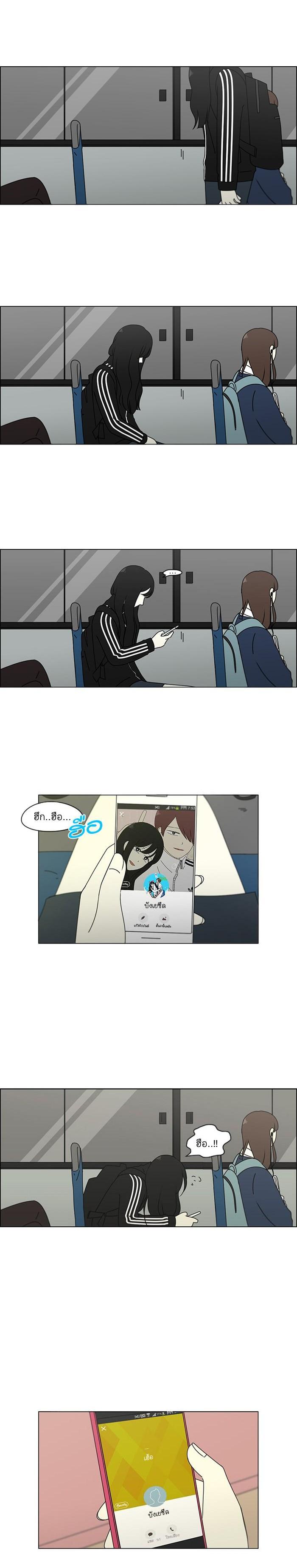 Manga-lc-com อ่านมังงะ อ่านการ์ตูน ออนไลน์ ฟรี Love Revolution รักนี้ต้องปฏิวัติ ตอนที่ 1 2 3 4 5 6 7 8 9 10 11 12 13 14 ฟรี ไม่มีโฆษณา Manga-lc - อ่าน มังงะ อ่าน การ์ตูน ออนไลน์ อ่านมังงะ ฟรี