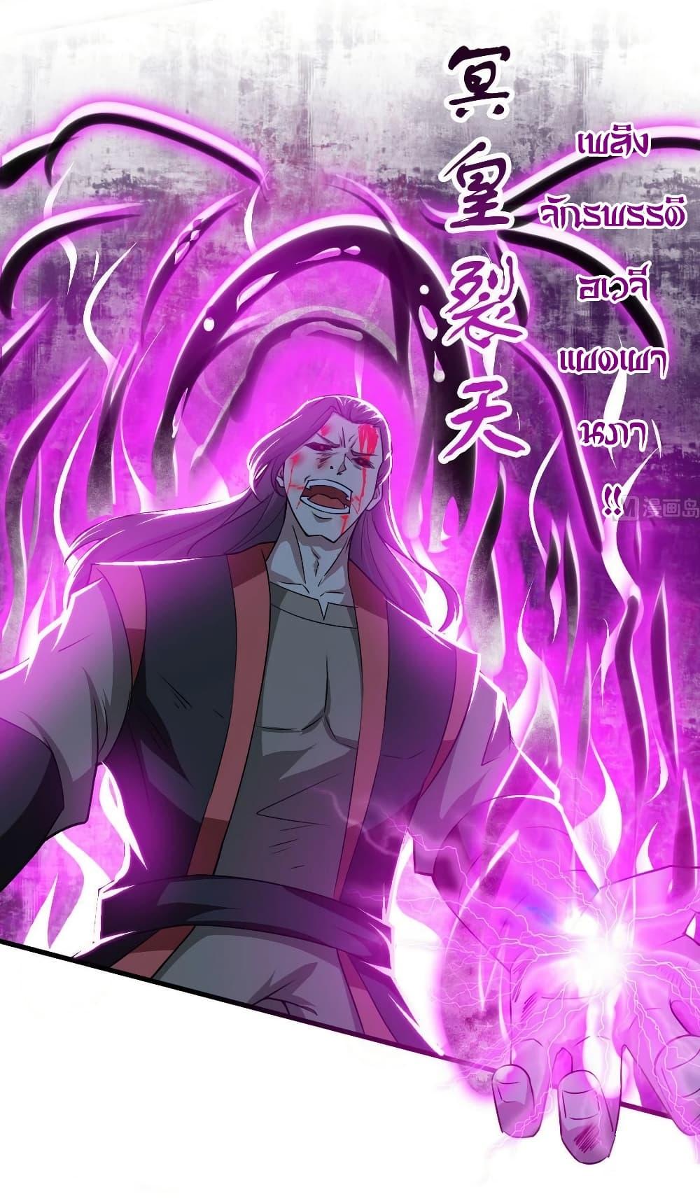 Manga-lc-com อ่านมังงะ อ่านการ์ตูน ออนไลน์ ฟรี Magic Fairy ปรัมปราแห่งเวทมนตร์ ตอนที่ 1 2 3 4 5 6 7 8 9 10 11 12 13 14 ฟรี ไม่มีโฆษณา Manga-lc - อ่าน มังงะ อ่าน การ์ตูน ออนไลน์ อ่านมังงะ ฟรี