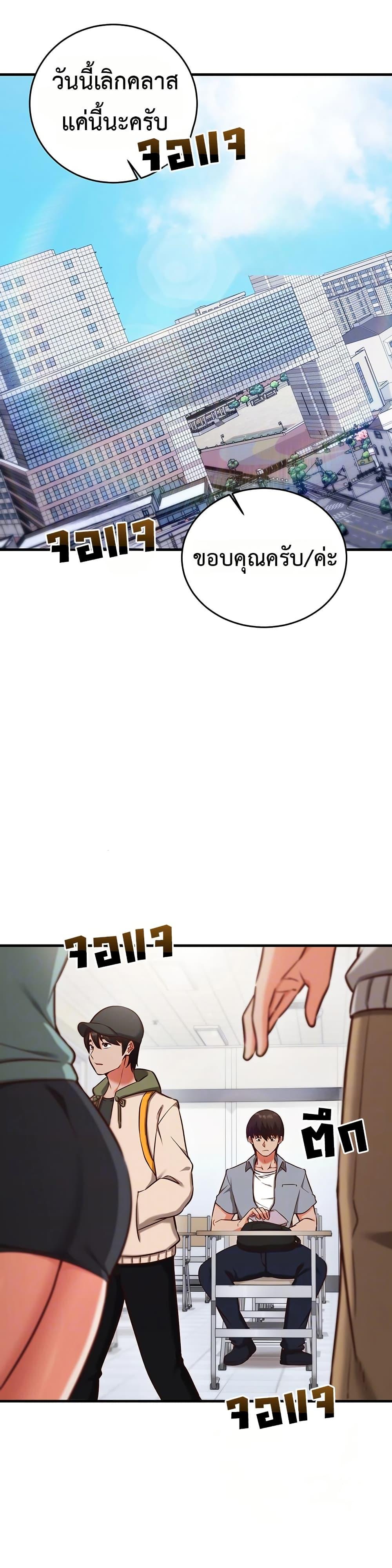 Doujin-Lc- อ่าน โดจิน มังฮวา เกาหลี ญี่ปุ่น จีน แปลไทย Mind Control ตอนที่ 1 2 3 4 5 6 7 8 9 10 11 12 13 14 ฟรี ไม่มีโฆษณา อ่าน โดจิน Manhwa เกาหลี ญี่ปุ่น จีน เรามีครบ คัดมาให้เน้นๆ โดจิน 18+ รับประกันความฟินโดย  Doujin Lc