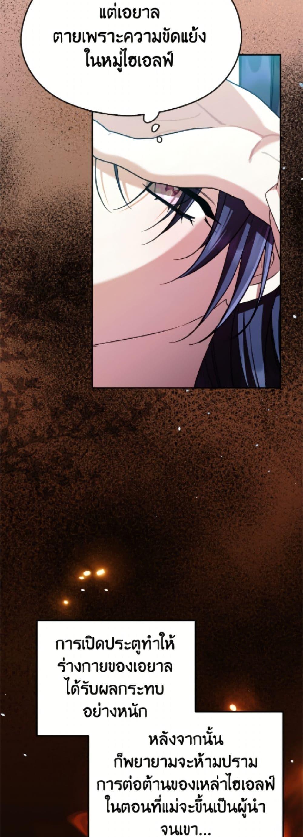 Manga-lc-com อ่านมังงะ อ่านการ์ตูน ออนไลน์ ฟรี I Don’t Want to Work! ตอนที่ 1 2 3 4 5 6 7 8 9 10 11 12 13 14 ฟรี ไม่มีโฆษณา Manga-lc - อ่าน มังงะ อ่าน การ์ตูน ออนไลน์ อ่านมังงะ ฟรี