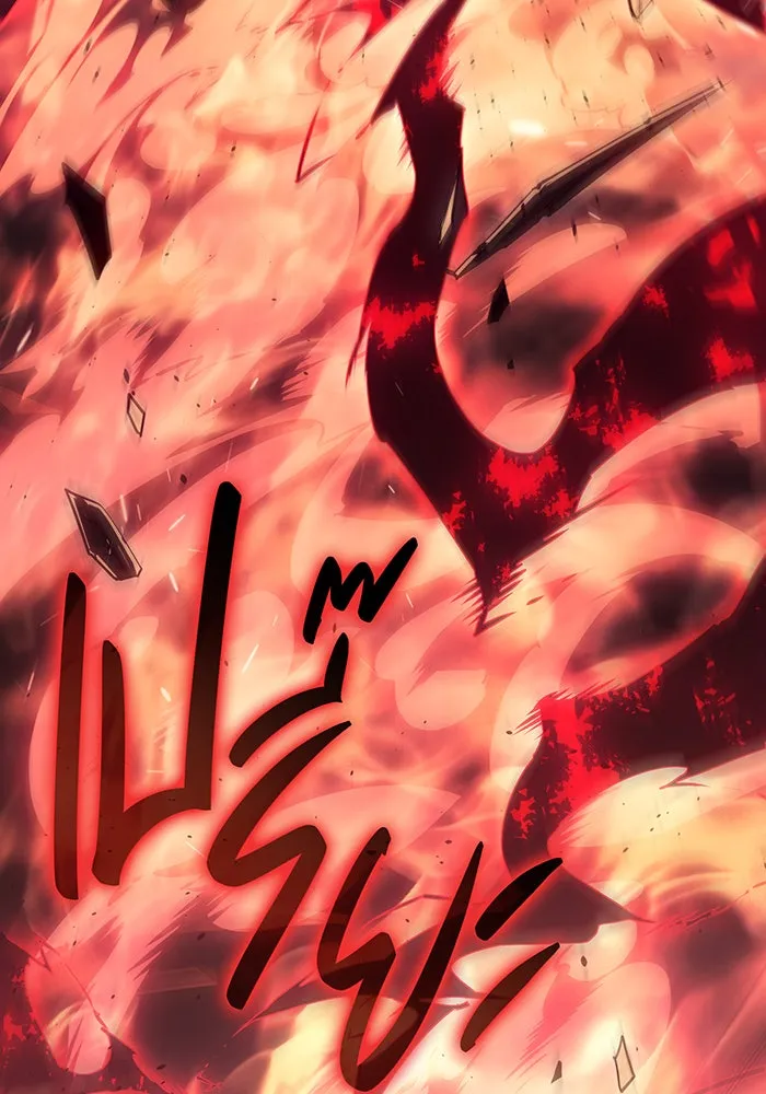 เกิดใหม่พร้อมพลังแห่งราชัน ตอนที่ 11 รูปที่ 146