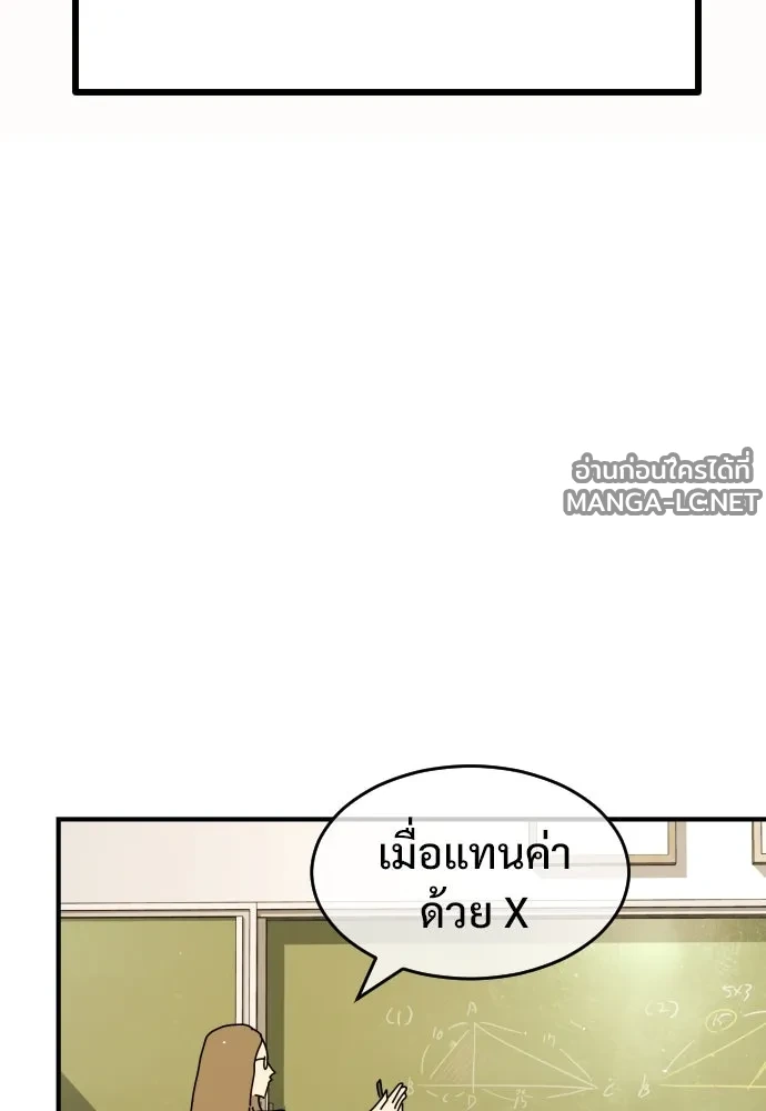 Manga-lc-com อ่านมังงะ อ่านการ์ตูน ออนไลน์ ฟรี วันดีคืนดี โซลก็ ตอนที่ 1 2 3 4 5 6 7 8 9 10 11 12 13 14 ฟรี ไม่มีโฆษณา Manga-lc - อ่าน มังงะ อ่าน การ์ตูน ออนไลน์ อ่านมังงะ ฟรี