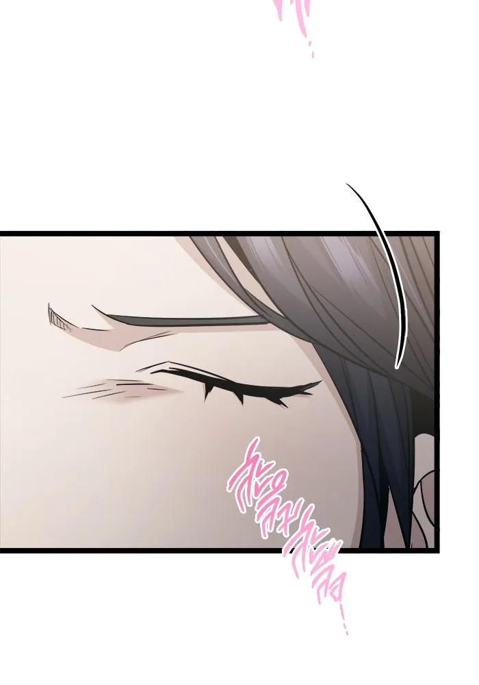 ราชินีนักบู๊ ตอนที่ 62 รูปที่ 128