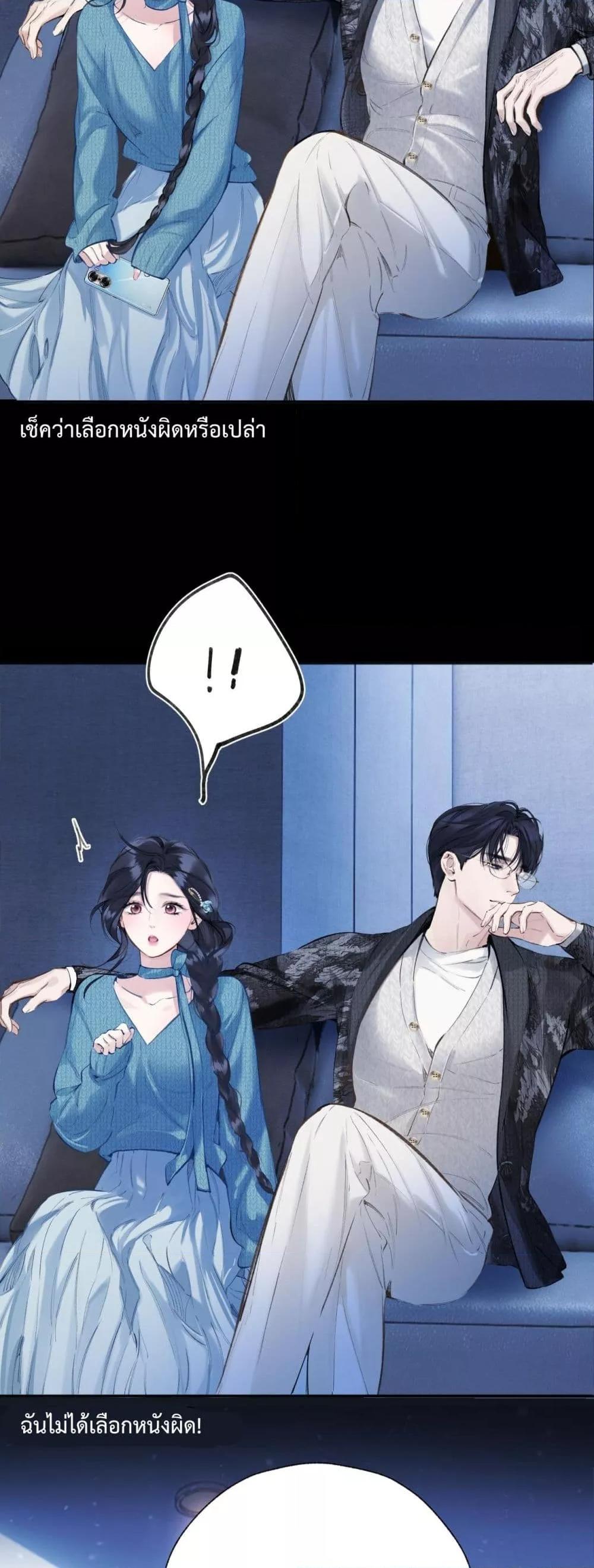 Manga-lc-com อ่านมังงะ อ่านการ์ตูน ออนไลน์ ฟรี AccidentalLove ตอนที่ 1 2 3 4 5 6 7 8 9 10 11 12 13 14 ฟรี ไม่มีโฆษณา Manga-lc - อ่าน มังงะ อ่าน การ์ตูน ออนไลน์ อ่านมังงะ ฟรี