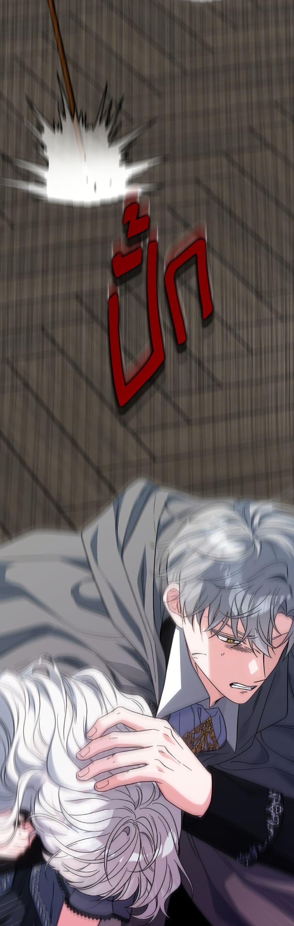 Manga-lc-com อ่านมังงะ อ่านการ์ตูน ออนไลน์ ฟรี The Male Lead is in Charge of the Successor ตอนที่ 1 2 3 4 5 6 7 8 9 10 11 12 13 14 ฟรี ไม่มีโฆษณา Manga-lc - อ่าน มังงะ อ่าน การ์ตูน ออนไลน์ อ่านมังงะ ฟรี