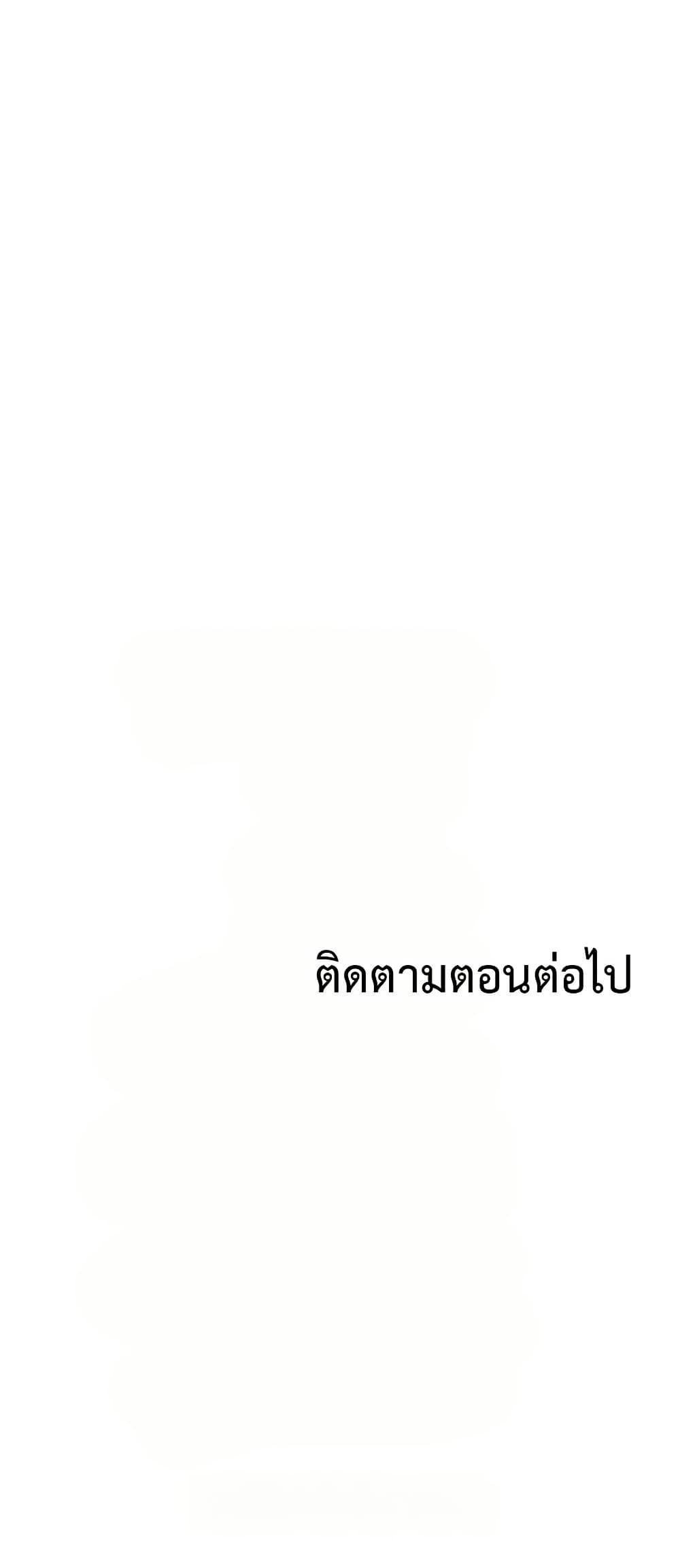 Doujin-Lc- อ่าน โดจิน มังฮวา เกาหลี ญี่ปุ่น จีน แปลไทย Each Building ตอนที่ 1 2 3 4 5 6 7 8 9 10 11 12 13 14 ฟรี ไม่มีโฆษณา อ่าน โดจิน Manhwa เกาหลี ญี่ปุ่น จีน เรามีครบ คัดมาให้เน้นๆ โดจิน 18+ รับประกันความฟินโดย  Doujin Lc