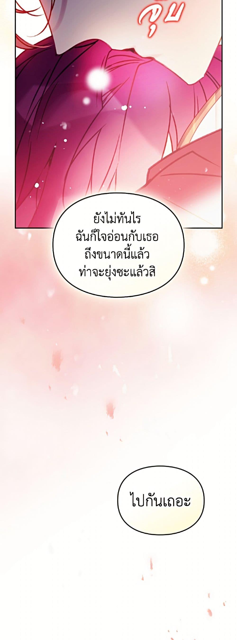 Doujin-Lc- อ่าน โดจิน มังฮวา เกาหลี ญี่ปุ่น จีน แปลไทย 194 ตอนที่ 1 2 3 4 5 6 7 8 9 10 11 12 13 14 ฟรี ไม่มีโฆษณา อ่าน โดจิน Manhwa เกาหลี ญี่ปุ่น จีน เรามีครบ คัดมาให้เน้นๆ โดจิน 18+ รับประกันความฟินโดย  Doujin Lc
