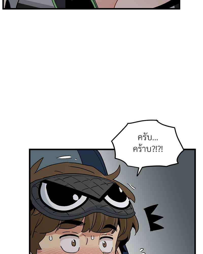 Doujin-Lc- อ่าน โดจิน มังฮวา เกาหลี ญี่ปุ่น จีน แปลไทย A Turning Point Raw ตอนที่ 1 2 3 4 5 6 7 8 9 10 11 12 13 14 ฟรี ไม่มีโฆษณา อ่าน โดจิน Manhwa เกาหลี ญี่ปุ่น จีน เรามีครบ คัดมาให้เน้นๆ โดจิน 18+ รับประกันความฟินโดย  Doujin Lc