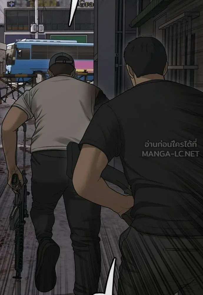 ผู้กล้าฝ่า ตอนที่ 47 รูปที่ 106