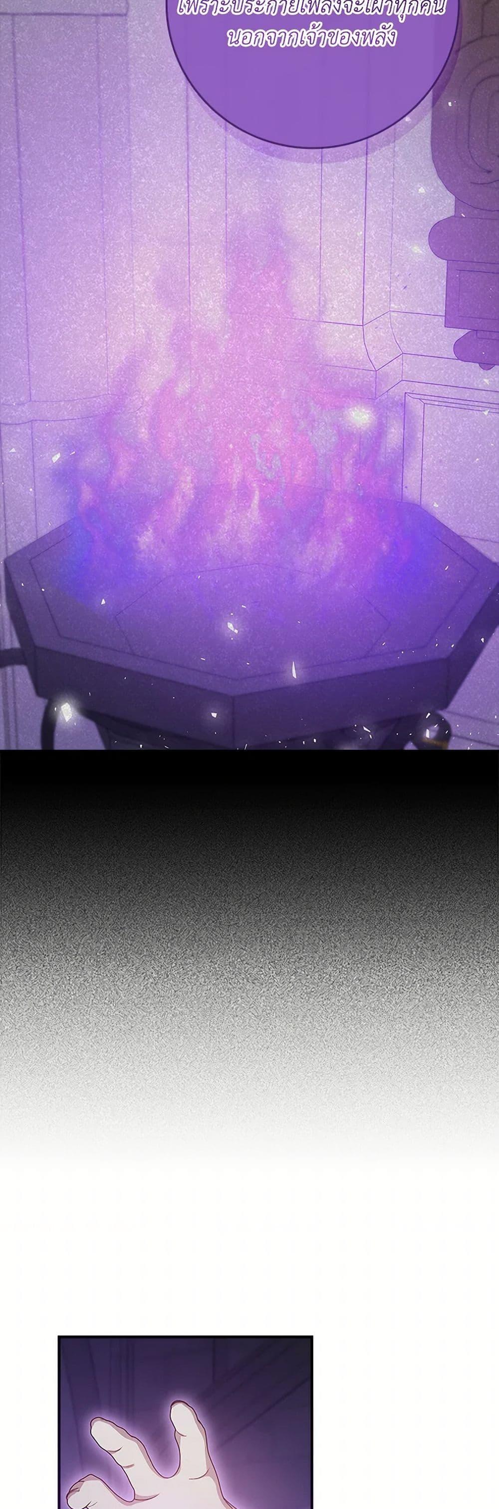 Manga-lc-com อ่านมังงะ อ่านการ์ตูน ออนไลน์ ฟรี Fakes Don’t Want To Be Real ตอนที่ 1 2 3 4 5 6 7 8 9 10 11 12 13 14 ฟรี ไม่มีโฆษณา Manga-lc - อ่าน มังงะ อ่าน การ์ตูน ออนไลน์ อ่านมังงะ ฟรี