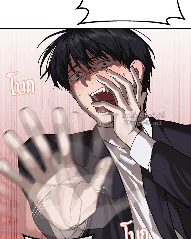 Doujin-Lc- อ่าน โดจิน มังฮวา เกาหลี ญี่ปุ่น จีน แปลไทย ข้าราชการพิเศษ ตอนที่ 1 2 3 4 5 6 7 8 9 10 11 12 13 14 ฟรี ไม่มีโฆษณา อ่าน โดจิน Manhwa เกาหลี ญี่ปุ่น จีน เรามีครบ คัดมาให้เน้นๆ โดจิน 18+ รับประกันความฟินโดย Doujin Lc