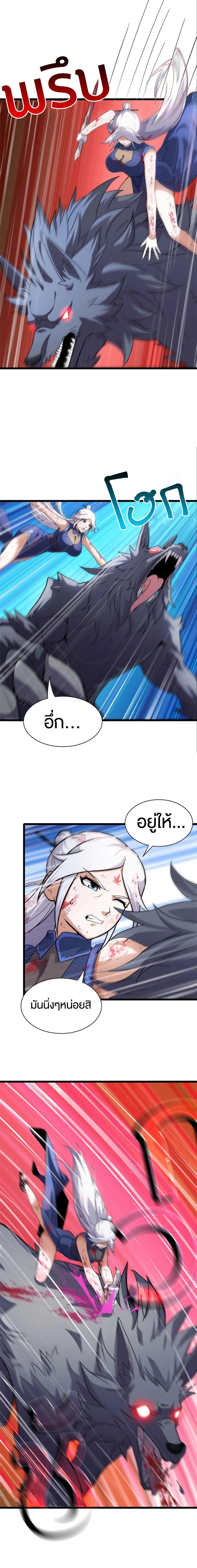 Manga-lc-com อ่านมังงะ อ่านการ์ตูน ออนไลน์ ฟรี Astral pet store ตอนที่ 1 2 3 4 5 6 7 8 9 10 11 12 13 14 ฟรี ไม่มีโฆษณา Manga-lc - อ่าน มังงะ อ่าน การ์ตูน ออนไลน์ อ่านมังงะ ฟรี