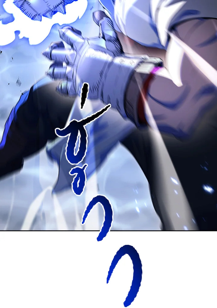 พลทหารโครงกระดูกผู้ม ตอนที่ 122 รูปที่ 36