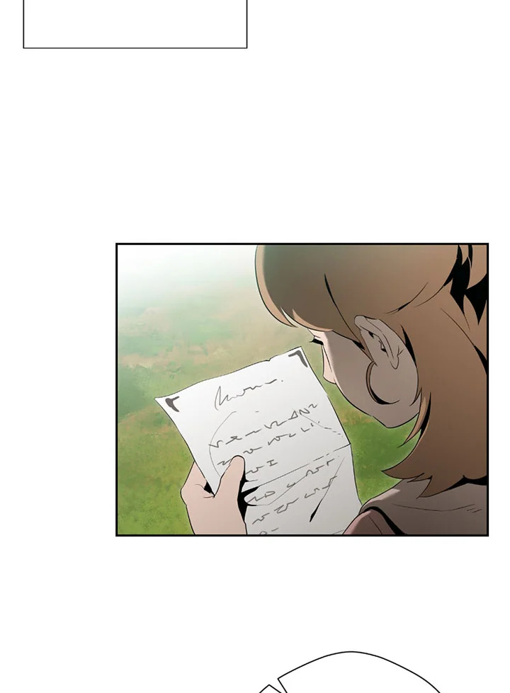 พลทหารโครงกระดูกผู้ม ตอนที่ 84 รูปที่ 18