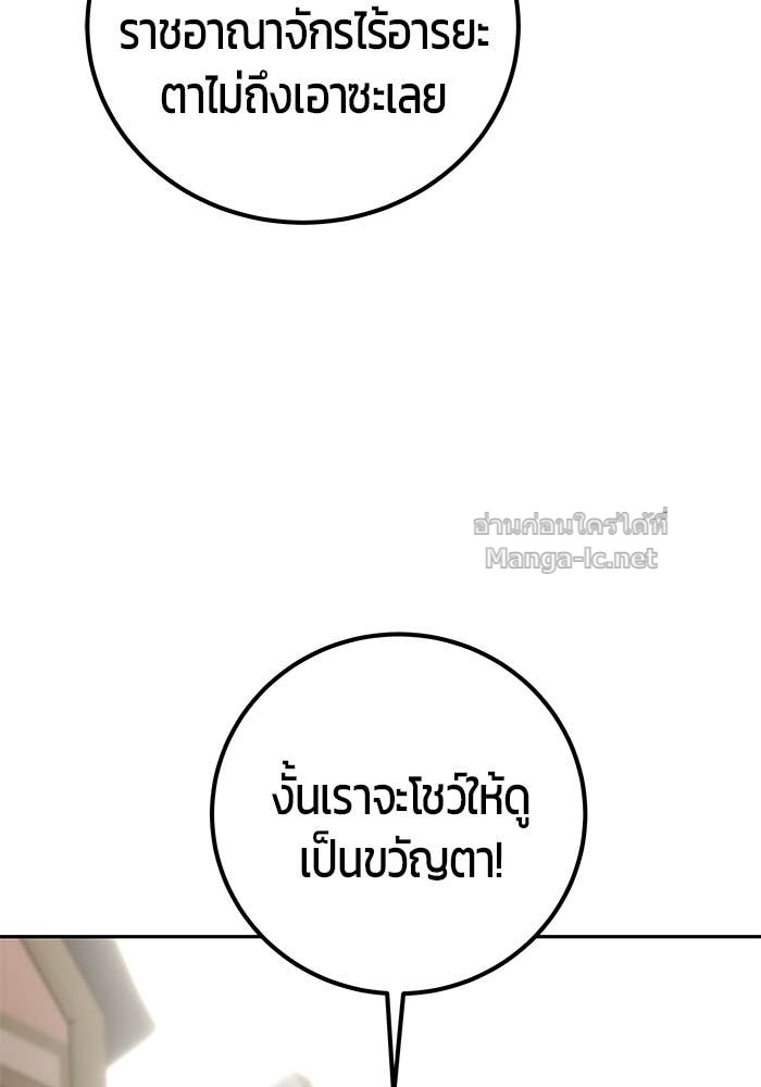 Doujin-Lc- อ่าน โดจิน มังฮวา เกาหลี ญี่ปุ่น จีน แปลไทย แกร่งเกินผู้กล้า แต่ซ่าไม่ได้ ตอนที่ 1 2 3 4 5 6 7 8 9 10 11 12 13 14 ฟรี ไม่มีโฆษณา อ่าน โดจิน Manhwa เกาหลี ญี่ปุ่น จีน เรามีครบ คัดมาให้เน้นๆ โดจิน 18+ รับประกันความฟินโดย Doujin Lc