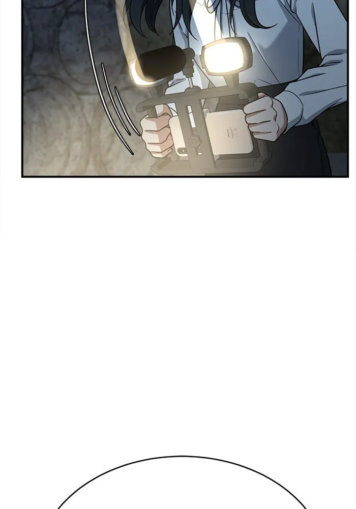 ช่วยเปลี่ยนฉันที ตอนที่ 118. ชูดูนา 17 รูปที่ 2