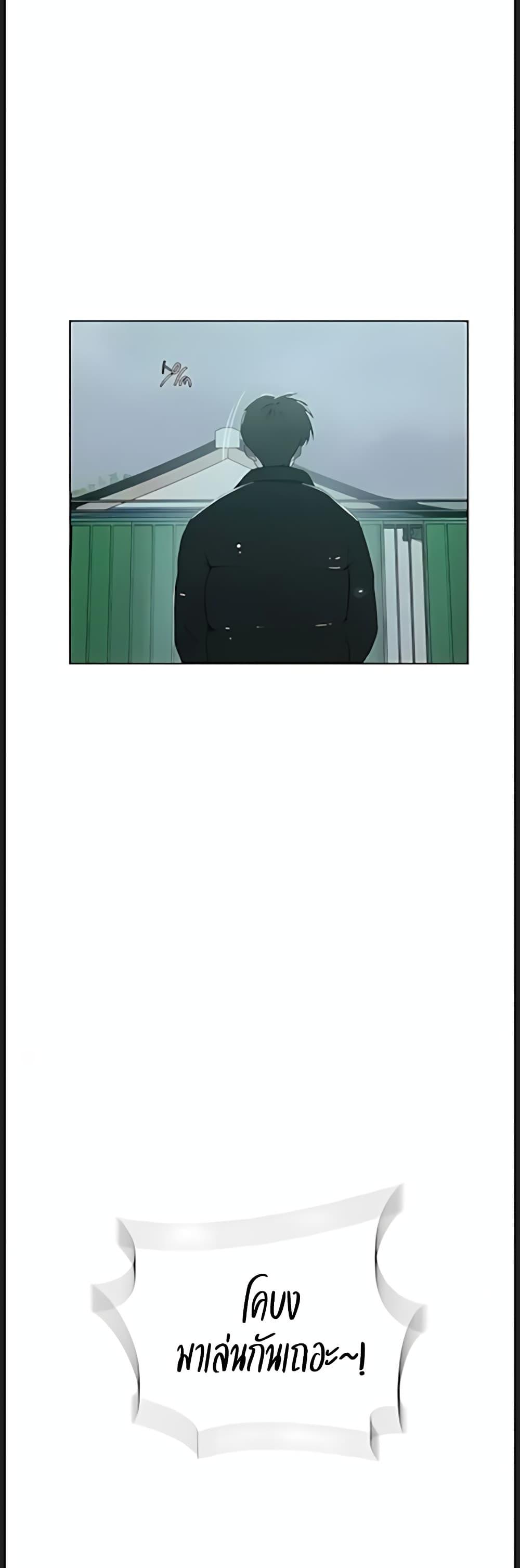 Doujin-Lc- อ่าน โดจิน มังฮวา เกาหลี ญี่ปุ่น จีน แปลไทย Secret Class ตอนที่ 1 2 3 4 5 6 7 8 9 10 11 12 13 14 ฟรี ไม่มีโฆษณา อ่าน โดจิน Manhwa เกาหลี ญี่ปุ่น จีน เรามีครบ คัดมาให้เน้นๆ โดจิน 18+ รับประกันความฟินโดย  Doujin Lc