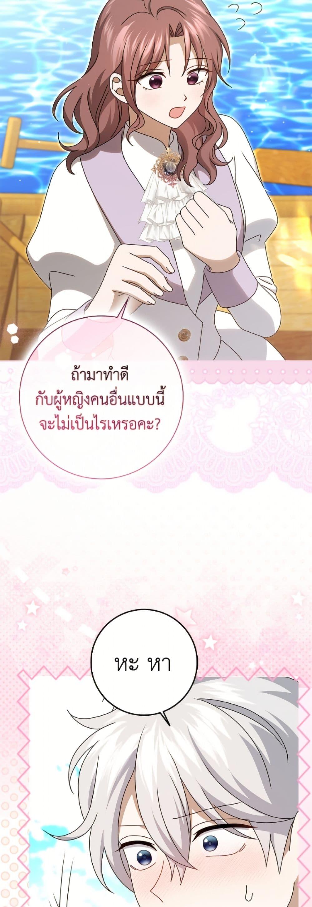 Manga-lc-com อ่านมังงะ อ่านการ์ตูน ออนไลน์ ฟรี Cinderella Disappeared ตอนที่ 1 2 3 4 5 6 7 8 9 10 11 12 13 14 ฟรี ไม่มีโฆษณา Manga-lc - อ่าน มังงะ อ่าน การ์ตูน ออนไลน์ อ่านมังงะ ฟรี