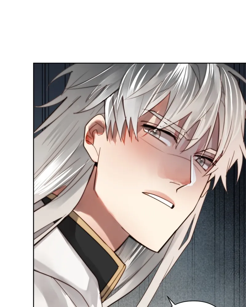 เทพมังกรคลั่งรัก ตอนที่ 49 เรื่องที่ในอดีตไม่รู้ รูปที่ 23