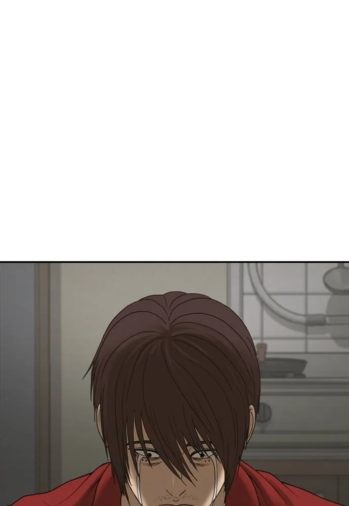 Y2K ตอนที่ 51 รูปที่ 55