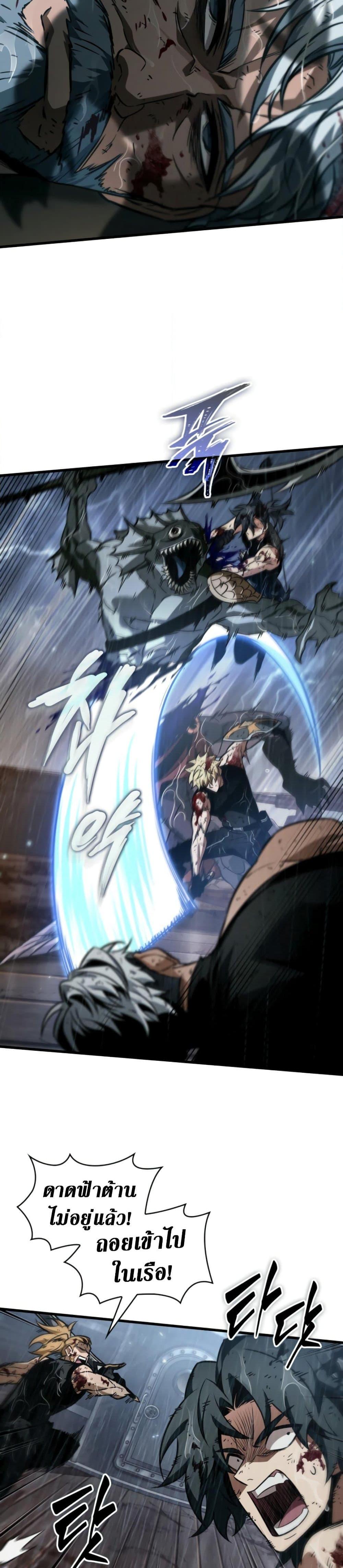 Manga-lc-com อ่านมังงะ อ่านการ์ตูน ออนไลน์ ฟรี Pick Me Up, Infinite Gacha ตอนที่ 1 2 3 4 5 6 7 8 9 10 11 12 13 14 ฟรี ไม่มีโฆษณา Manga-lc - อ่าน มังงะ อ่าน การ์ตูน ออนไลน์ อ่านมังงะ ฟรี