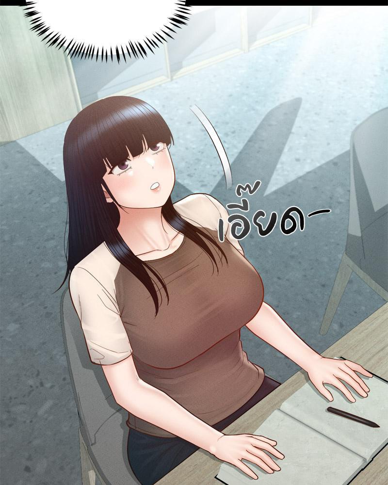 Doujin-Lc- อ่าน โดจิน มังฮวา เกาหลี ญี่ปุ่น จีน แปลไทย My sweet home ตอนที่ 1 2 3 4 5 6 7 8 9 10 11 12 13 14 ฟรี ไม่มีโฆษณา อ่าน โดจิน Manhwa เกาหลี ญี่ปุ่น จีน เรามีครบ คัดมาให้เน้นๆ โดจิน 18+ รับประกันความฟินโดย  Doujin Lc